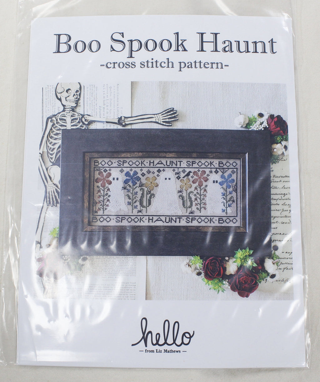 Hello from Liz Matthews - Boo Spook Haunt