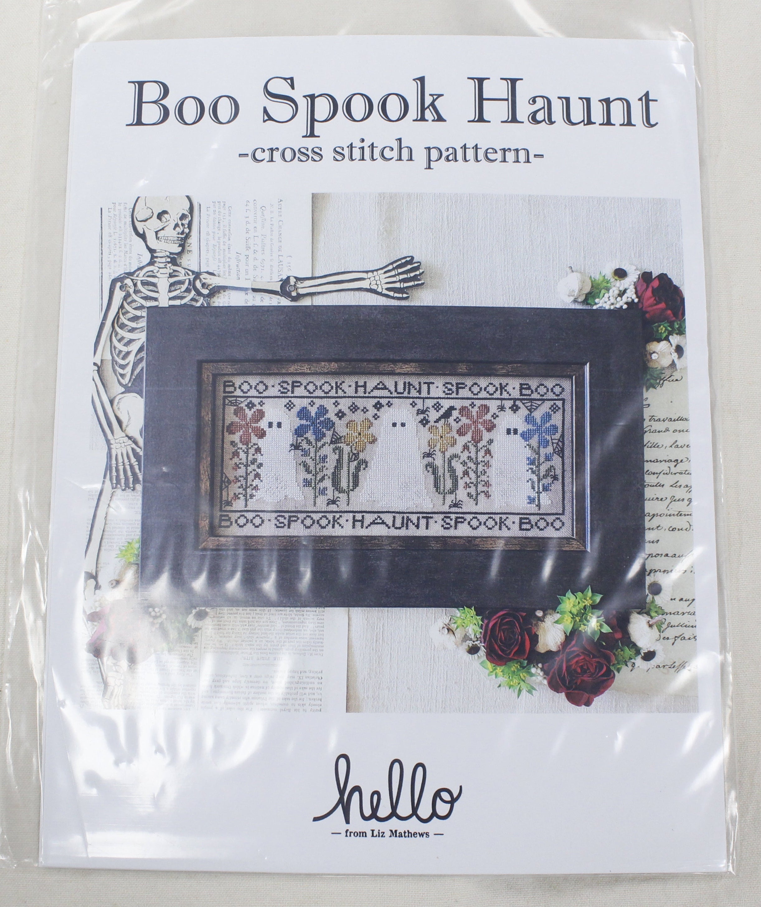 Hello from Liz Matthews - Boo Spook Haunt