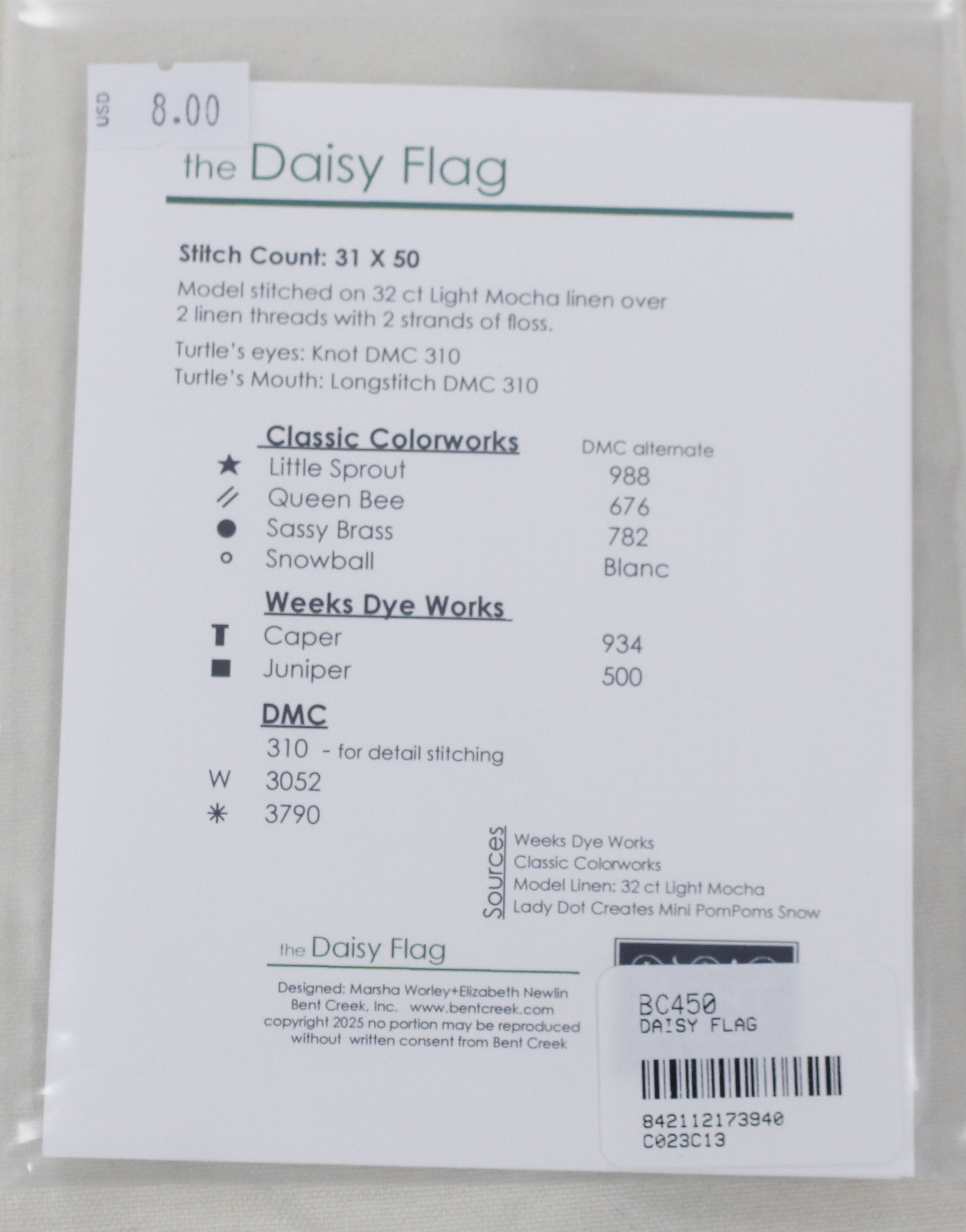 Bent Creek - The Daisy Flag