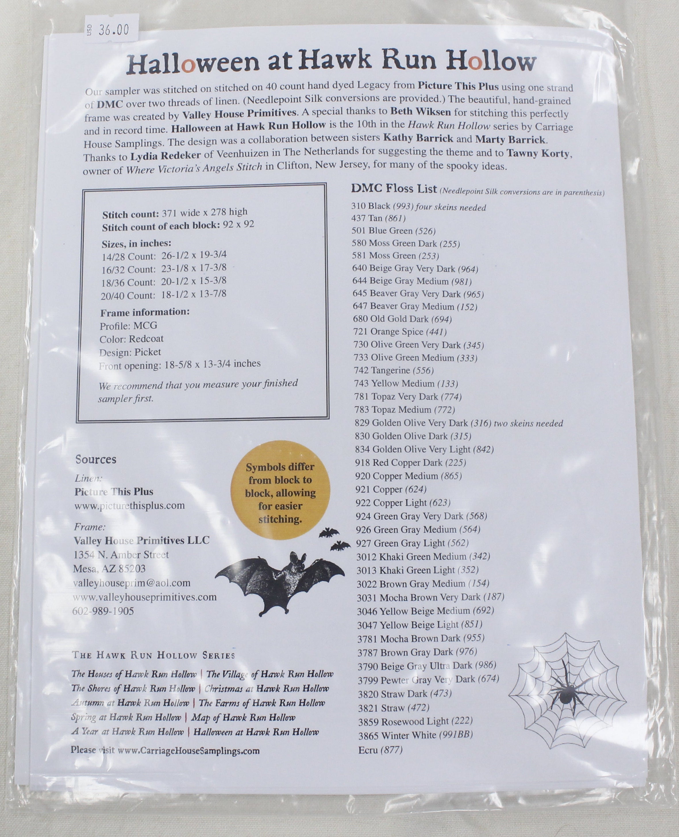 Carriage House Samplings - Halloween at Hawk Run Hollow