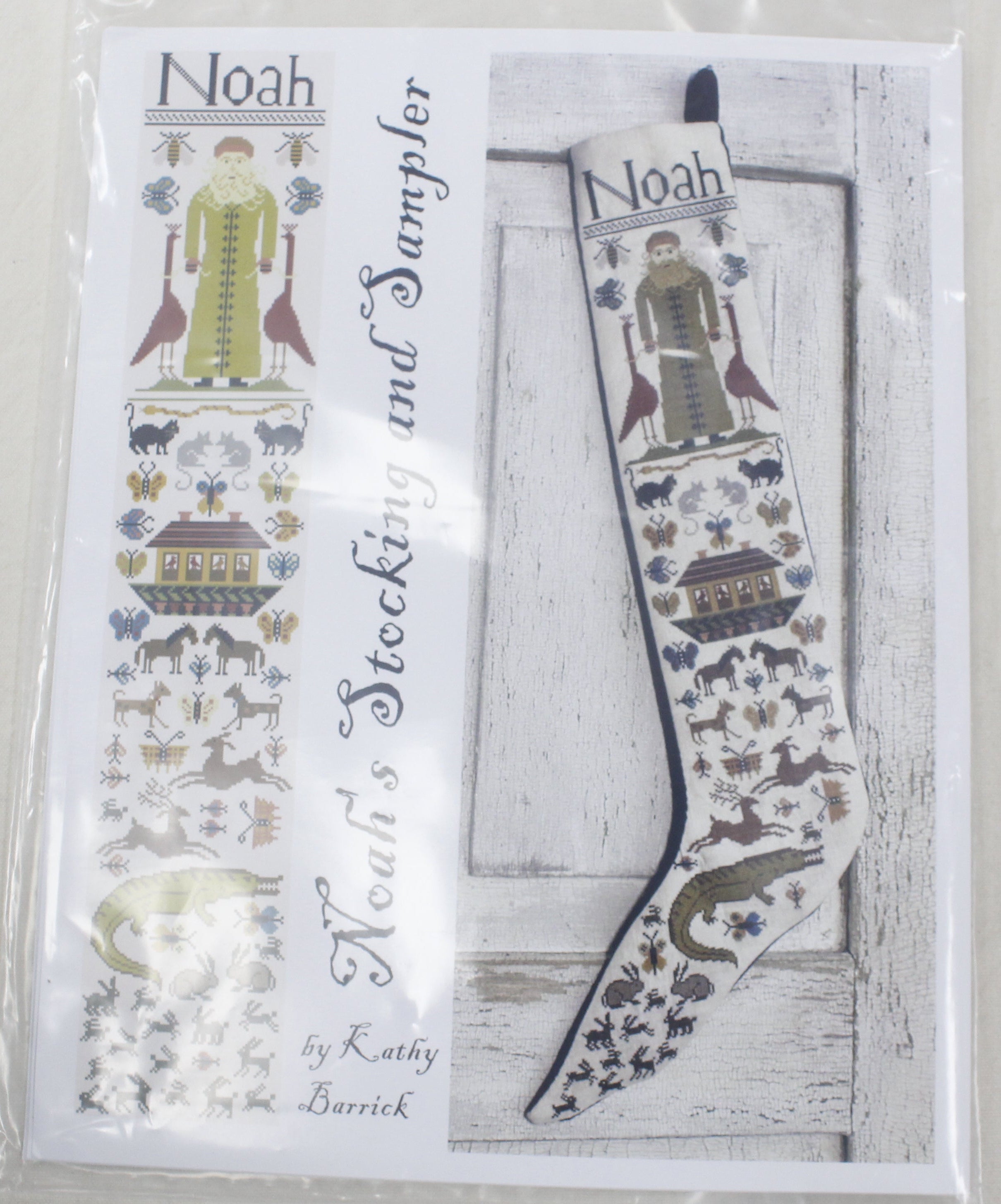 Kathy Barrick - Noah's Stocking and Sampler