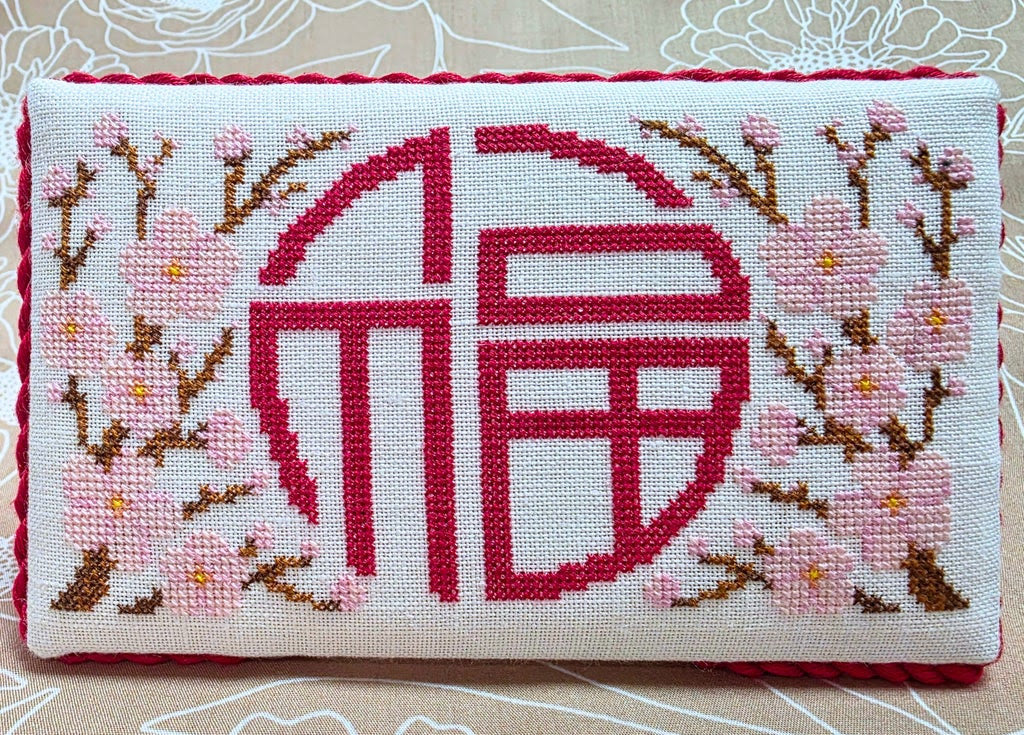 PRE-ORDER Ghost Boy Needleworks - Fu: "Good Fortune"